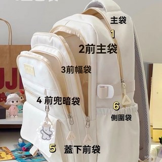 中學生書包女 日係大容量初中高中大學生高顔值小衆雙肩包 電腦背包 學生後背包 旅游後背包 學生書包, 黑色【普通版】,書包