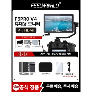 LUT7 7인치 필드 모니터 1920x1200, 1개