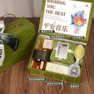 伴手禮 女伴娘實用小禮品 結婚婚禮 小眾高級 男伴郎 商務喜茶 毛巾杯子 P1, 1個, 【輕奢禮盒】套裝一