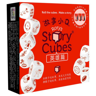 孩子王桌遊 Story cube Heroes 故事小Q 英雄版 繁體中文版, 1個