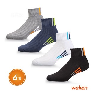 waken 精梳棉萊卡超厚底短筒運動襪 / 襪子 短襪 籃球襪 氣墊襪 足弓強化 男襪 女襪