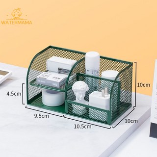 創意鐵網紋多功能筆筒筆座組合，學生辦公桌面收納盒, 4格收納筆筒多功能-墨綠, 1個