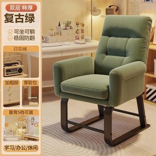 沙發 懶人沙發 躺椅 2025新款坐睡兩用折疊椅 陽台家用休閒椅 懶人靠背椅單人沙發椅, 1個, 【親膚燈芯絨-綠色】固定款