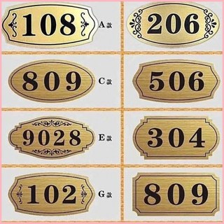 門牌訂製 房號牌 出租房包廂門牌 數字牌 櫃子編號牌 標牌定做, 單個親拍這款鏈接,18x9cm推薦尺寸, 1個