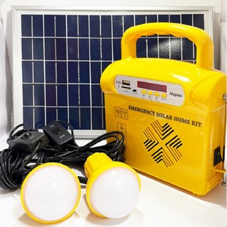 자연재난 대비 학습에 좋은 태양광 비상용 홈키트