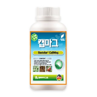 캡마그500ml 코리아아그로 비료컴퍼니 칼슘 마그네슘 비료 식물 칼슘 영양제 고추 배추 마늘 양파, 1개, 500ml