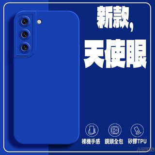 三星 防摔手機殼軟殼保護殼鏡頭全包