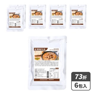 快饗食刻 紅酒燉牛肉 料理包, 350g, 6包