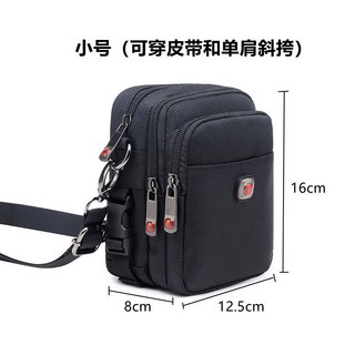 熱銷爆款 瑞士軍刀穿皮帶腰包手機包男士多功能齣差休閒迷你單肩包男小挎包