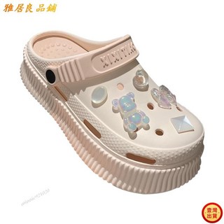 洞洞鞋 布希鞋 仙女風少女心水晶水鑽洞洞鞋女夏防滑增高厚底外穿沙灘鞋, 香芋紫,38-39