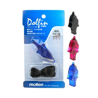 몰텐 - 돌핀휘슬 + 줄 3가지 색상, 블루, 1개