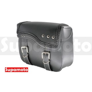 Supamoto 機車馬鞍包 麻花飾邊款N (皮革/復古檔車改裝/側包/側箱/加掛包包/CB350/CT125), 左邊(1個)