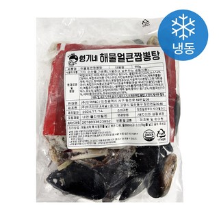 [인생건어물] 형기네 해물 얼큰 짬뽕탕 500g 1개입 밀키트 대용량 업소용, 1개