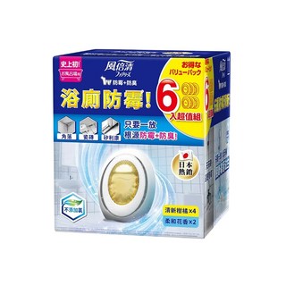 P&G 風倍清 浴廁防霉防臭劑 清新柑橘 柔和花香 7毫升x6入 長效 廁所芳香 抗菌 除臭 防霉 香氛, 6個, 浴廁防霉防臭劑(7毫升x6), 7ml