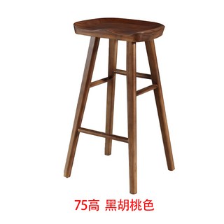 【可開發票】北歐吧臺椅酒吧椅實木家用椅子高腳凳手機店凳子現代簡約吧椅吧凳 吧椅 吧檯椅 吧凳 高腳凳 高腳椅, 1個, 坐高75公分（黑胡桃）