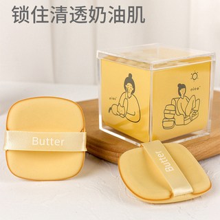 氣墊粉撲 乾濕兩用 超柔軟Q彈海綿 棉花糖麵撲, 1個, Q彈粉撲-6個裝【收納禮盒】