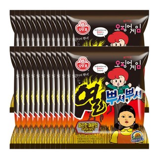 열뿌셔뿌셔 화끈한 매운맛 90G 24개