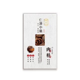 仁濟中藥 高品質肉桂 200g/盒 無防腐劑 無染色 無硫 安心養生首選, 100g, 1個
