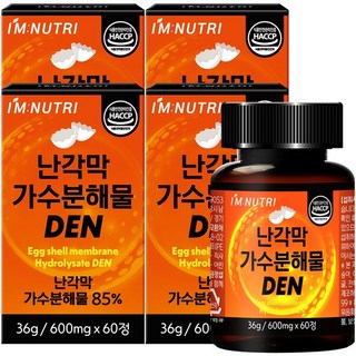 아임뉴트리 난각막 가수분해물 DEN 고함량 난각막 추출물 4박스, 4개
