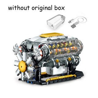 전기 구동 엔진 모델 자동차 빌딩 블록 교육 크리스마스 선물, 1개