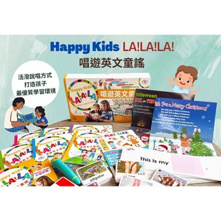 Happy Kids 唱遊英文童謠點讀筆 - 南門書局 兒童書籍, 單購書