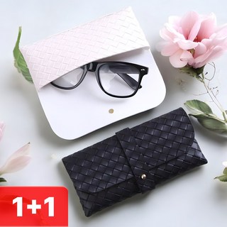 샌디르 패션 가죽 선글라스 파우치 휴대용 안경집 케이스