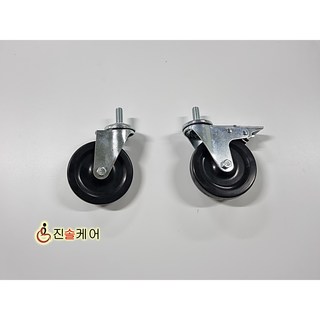 보행차바퀴 대세엠케어 CA827 어깨보행기 부품 바퀴 겨드랑이 U자형, 1개
