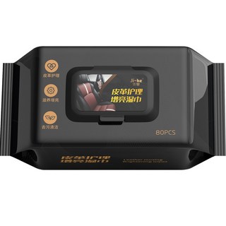 皮革保養濕巾 汽車內飾清潔濕巾 皮革擦拭紙巾 內飾清潔保養 增亮清潔一次完成, 1個, 皮革護理增亮濕紙巾【80片】