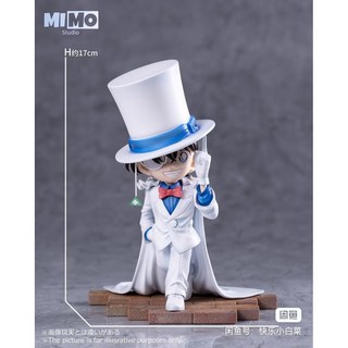 怪盜基德 暗夜男爵 手辦模型 名偵探柯南動漫周邊 桌面擺件 GK模型擺件 夜影拼裝 創意擺件 禮物, 1個