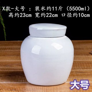 납골함 장례 세라믹 방습용품 보관함 도자기 분골함 납골당