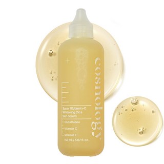 코스놀로지 슈퍼 글루타민C 미백 시카 잡티 비타민C세럼 150ml, 1개