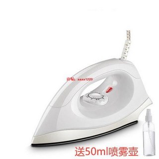 熨斗 電熨斗 家用 不加水 調溫 燙畫 燙斗 燙鉆 除皺 順滑底板干燙式燙衣電運斗, 白色（送噴霧壺）,電源線長1米