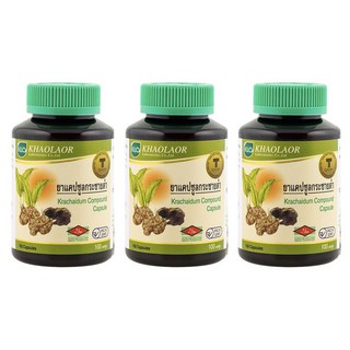 태국 검은생강 파비플로라 끄라차이담 100정 라오스 흑생강, 3개