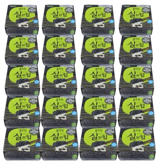 (풀무원) 살아있는 실의 힘 특등급 국산검정약콩나또, 49.5g, 40개, 49.5g
