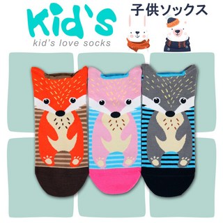 KID'S 6雙入 台灣製 棉質 止滑 童襪 (3004)