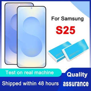 삼성 S25 디스플레이 터치 스크린