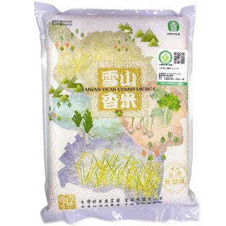 宜蘭市農會 產銷履歷雪山香米 雪山山脈純淨水源 芋頭香 六號糧倉 優質米, 2kg, 1個, 精選