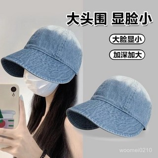 漁夫帽 大頭圍水洗牛仔遮陽帽 趙露思同款 圓臉適用