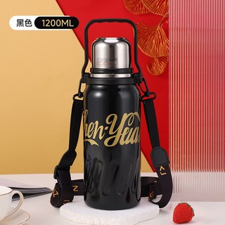 新款速發 316不鏽鋼運動壺 不鏽鋼旋轉杯蓋保溫杯 戶外手提保溫運動水壺, 黑色 1200ML, 1個