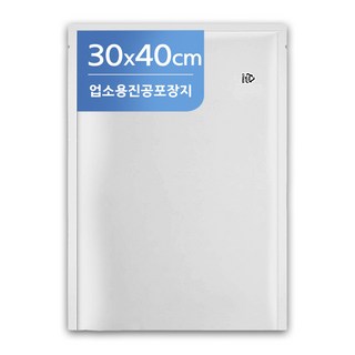 팩모아 업소용 진공포장지 0.07mm 100매 (23규격), 100개, 30x40cm