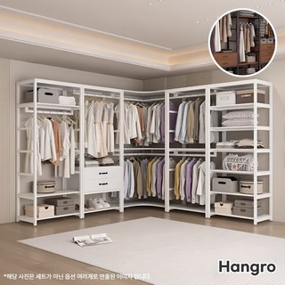 [행그로] 시스템 행거 옷걸이 튼튼한 시스템장 드레스룸 2단 철제 스탠드 원목 조립식 서랍, 32화이트코너80x50x220