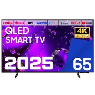 삼성 TV 65Q7F 25년형 QLED 4K 163cm(65인치) LED 스마트 티비 유튜브 넷플릭스 디즈니 미러링, 고객직접설치, 스탠드형, 65형