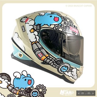 Nikko N-806 Bugcat Capoo聯名款機車安全帽，輕量透氣，快拆鏡片, 奶油米黃