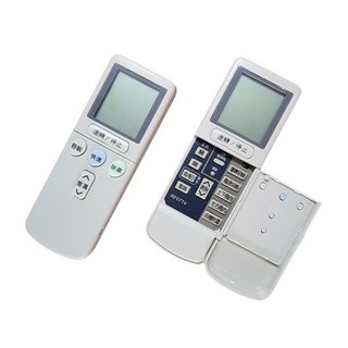 日立冷氣遙控器 適用窗型/分離式/變頻 全系列通用, 1個, 日立冷氣遙控器變頻版, AR-07T3