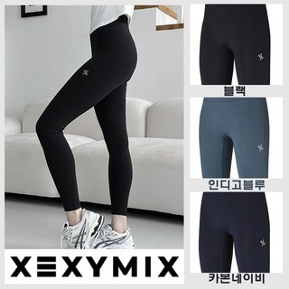 젝시믹스 여성 V업 3D 플러스 레깅스 요가복 헬스 필라테스 런닝 운동복 데일리 팬츠