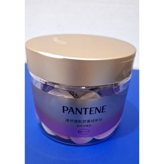 潘婷護髮膠囊精華油經典柑橘香0.7MLx25顆, 1個, 0.7護髮膠囊精華油柑橘香26/5月