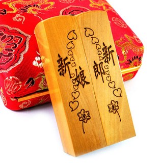 印鑑達人 黃崎木結婚對章組 新郎新娘五分方對章組，客製刻字結婚禮物，新人對印，永恆紀念, 1個