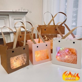 優選好貨 創意笑臉牛皮紙袋手提袋 牛皮紙禮物包裝袋 學生禮品手提袋, 白色開窗,大15*15*15, 1個