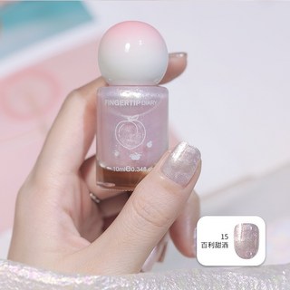 FINGERTIPDIAR 可撕水性指甲油，裸色快乾無毒兒童指甲油，免烤美甲批發, 1個, C15百利甜酒