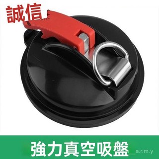 台南出貨 強力吸盤掛鈎 車用玻璃吸盤 加厚真空吸盤 車頂吸盤 汽車行李固定器 真空吸盤 天幕掛勾 帳篷掛勾 寵物吸盤, 2個小號吸盤6.5cm承重5斤,單個承重約20公斤適閤光滑平整的錶麵